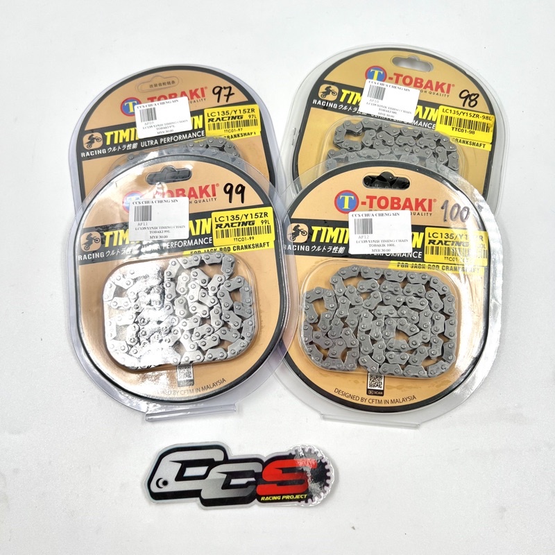 โซ่ราวลิ้น ความยาว 97L / 98L / 99L/100L Tobaki (ความยาวนะครับไม่ใช่จำนวนข้อ) – โปรปัง
