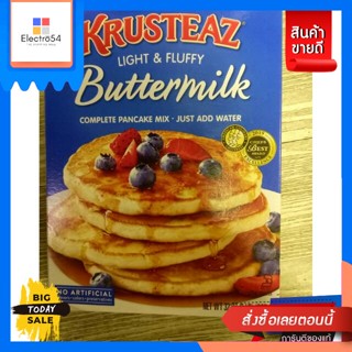 Krusteaz Buttermilk Pancake Mix 907g. Krusteaz Buttermilk Pancake Mix 907g. Good price.แป