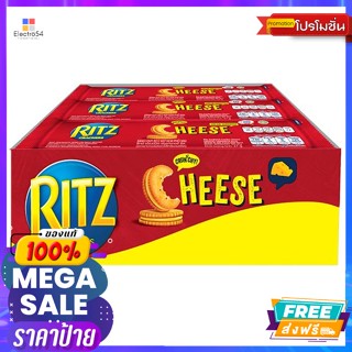 RITZ(ริทซ์) ริทซ์ แครกเกอร์ สอดไส้ครีมรสชีส 27 ก. แพ็ค 12 Ritz Crackers Filled with Cream Cheese Flavor 27 g. Pack 12บิส