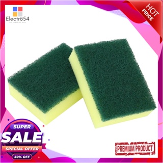 SCOURER ฟองน้ำพร้อมใยขัด POLY-BRITE ULTRA 3x4นิ้ว แพ็กคู่SCOURER SPONGE POLY-BRITE ULTRA 3x4" 2 PCS