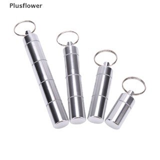 &lt;Plusflower&gt; กล่องเก็บยา อลูมิเนียม ทรงแคปซูล ขนาด 17 มม. กันน้ํา ลดราคา