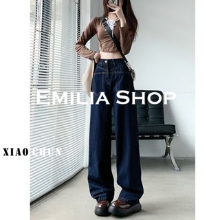 EMILIA SHOP  กางเกงขายาว กางเกงเอวสูง กางเกงขายาวผู้หญิงสไตล์เกาหลี 2023 ใหม่A23L074