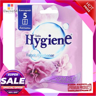 AIR น้ำหอมปรับอากาศ HYGIENE 8 กรัม VIOLET SOFTAIR FRESHENER SACHET HYGIENE 8G VIOLET SOFT