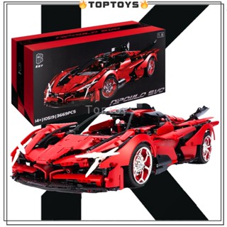 [TOPTOYS] โมเดลรถยนต์ Apollo EVO Technic 1:8 K-BOX 10519(3669+PCS) ของเล่นสําหรับเด็ก