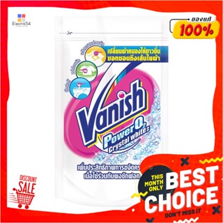 DETERGENT รีฟิลผงซักฟอก VANISH 400gDETERGENT WASH STAIN REMOVER VANISH 400g