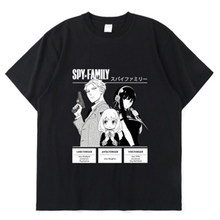 เสื้อยืดผ้าฝ้ายพิมพ์ลายเสื้อยืดแขนสั้น พิมพ์ลายการ์ตูนอนิเมะ Spy X Family Manga Anya Forger Yor Forger Loid Forger _03