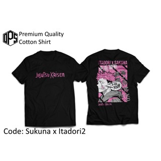 Jujutsu Kaisen Anime Manga Inspired T-Shirt - Itadori x Sukuna_02