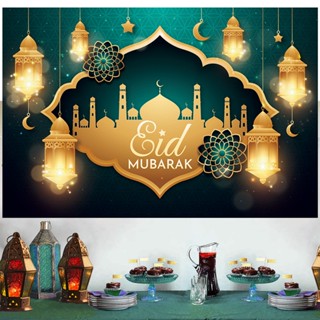 ภาพพื้นหลัง ลาย Eid Mubarak Ramadan Kareem ขนาด 120x80 ซม. สําหรับตกแต่งบ้าน วันรอมฎอน มุสลิม 2023