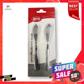 เอโร่Knife2 มม.มีดปาดเนย2x 6ชิ้นaroButter Knife2 x mm6pcs