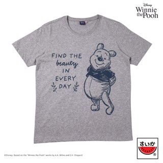 เสื้อแตงโม (SUIKA) - เสื้อยืด Disney ลาย WINNIE THE POOH COLLECTION สีเทา ( DPH.O-007 )