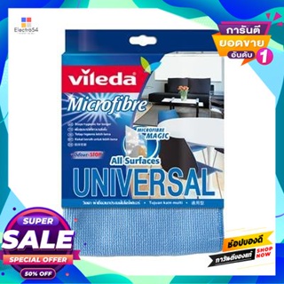 VILEDA ผ้าเช็ดอเนกประสงค์ไมโครไฟเบอร์ VILEDA รุ่น (404) ขนาด 17.5 x 25 x 0.25 ซม. สีฟ้า