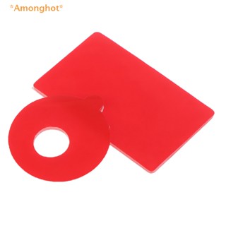 Amonghot&gt; ใหม่ สติกเกอร์เซนเซอร์ติดกระจกหน้ารถยนต์ กันฝน