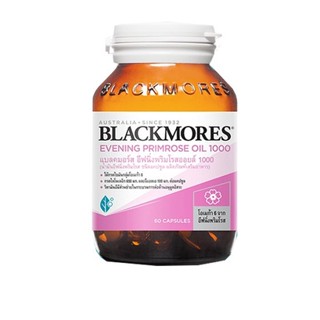 Blackmores Evening Primrose Oil 1000 แบลคมอร์ส อีฟนิ่งพริมโรส ออยล์ EPO