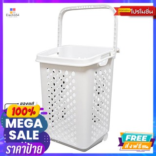 ตะกร้าพลาสติก แบบมีล้อลาก รุ่น 5025 สีขาว Plastic basket with wheels, model 5025, whiteBaskets &amp; Co