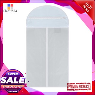 PVC ถุงคลุมเสื้อสูท PVCใส เต็มตัว PLIMPVC GARMENT BAG PLIM FULL CLEAR