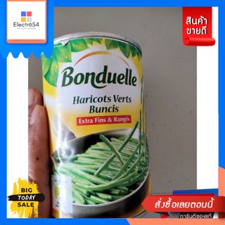 วัตถุดิบ Bonduelle Green Beans ถั่วผัก แฮริคอทใน น้ำเกลือ 400g.Bonduelle Green Beans Vegetable Beans Haricot