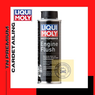 LIQUI MOLY MOTORBIKE ENGINE FLUSH (250 ml.)