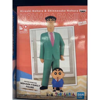 Banpresto Bandai Crayon Shinchan Nohara Family photo model action figure ของแท้ มือหนึ่ง 100%