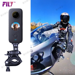 หมดคลังสินค้า 24 ชั่วโมง - *#Ready สต็อก! Insta360 one x2/rs ขาตั้งกล้องมองหลัง สําหรับกล้อง gopro เล่นกีฬา รถจักรยานยนต์