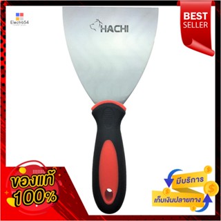 PUTTY เกรียงโป๊ว HACHI 4 นิ้วPUTTY KNIFE HACHI 4"