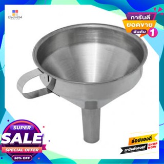 Funnel กรวยกรองสเตนเลส Kassa Home รุ่น Yj027161031 สีเงินstainless Funnel Filter  Home Model Yj027161031 Silver