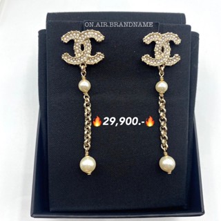 New chanel earrings ห้อยมุกสวยมาก