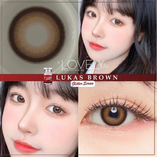 LovelyLens Lukas Eff.19 Brown ใหญ่