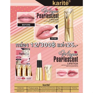 Karite No36009-47 Pearlescent lipstick Light weight texture and intense hydration(12Pcs)