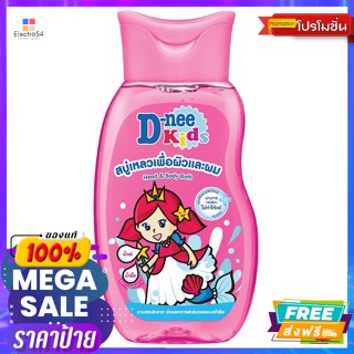 D-Nee(ดีนี่) ดีนี่ คิดส์ สบู่เหลวเพื่อผิวและผม กลิ่นเบอร์รี่เชอร์รี่ 200 มล. D-nee kids liquid soap for skin and hair Be