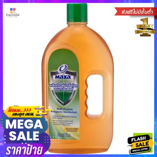 แมกซ่า ฆ่าเชื้อโรคอเนกประสงค์ 750 มล. Magsa multi-purpose disinfectant pro