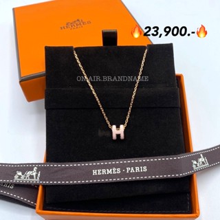 New hermes pop H necklace mini สร้อยคอ สีชมพูน่ารัก