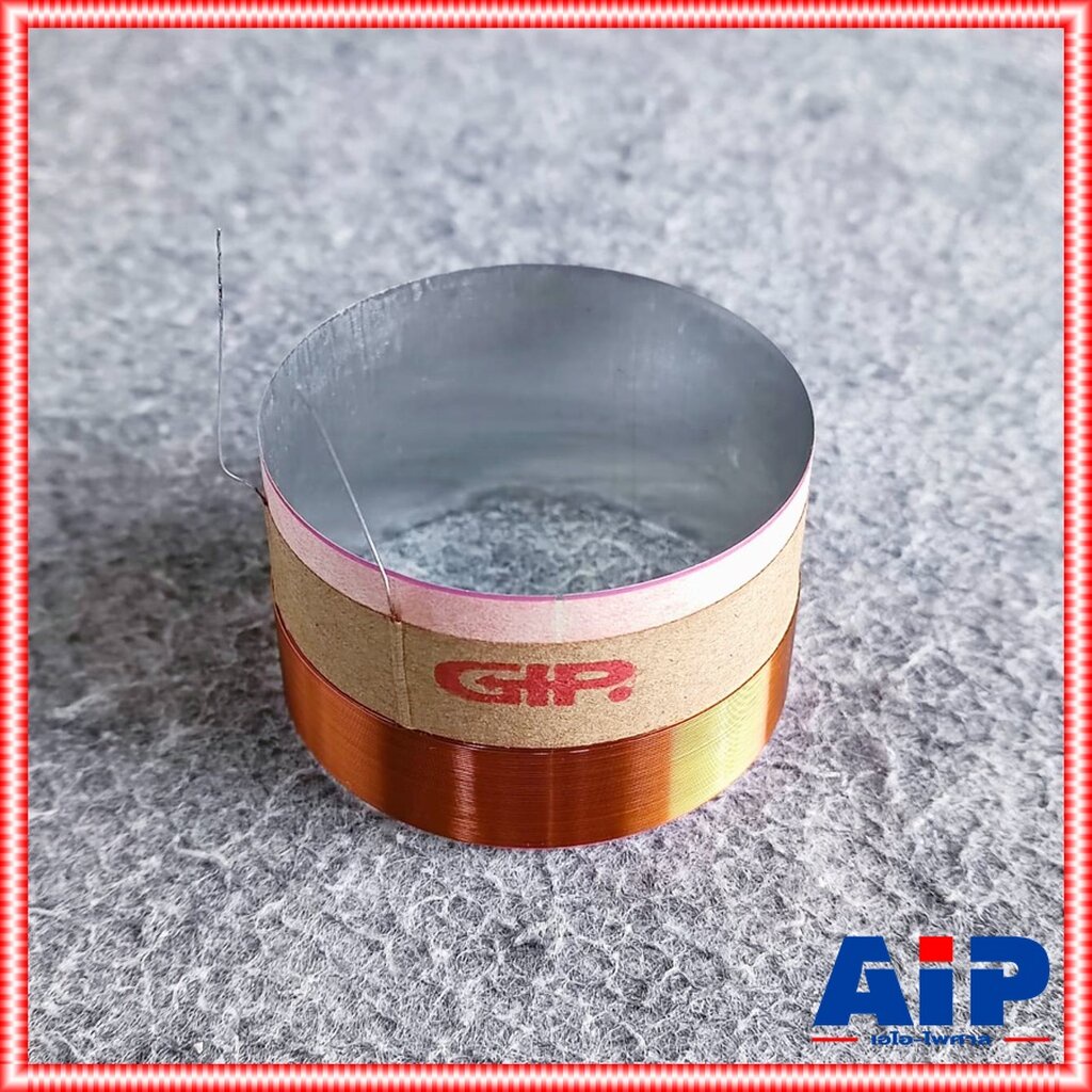 วอยซ์ลำโพง GIP GPA-1564 แท้ VOICE วอยซ์ลำโพง15นิ้ว GPA1564 GPA 1564 วอยซ์ เอไอ-ไพศาล