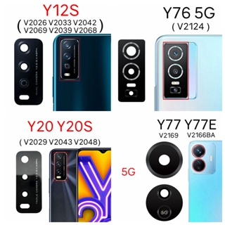 Foxfix เลนส์กระจกกล้องด้านหลัง แบบเปลี่ยน สําหรับ VIVO Y12S Y20 20S Y76 Y77 5G V2124 V2169 V2026 V2029 V2043