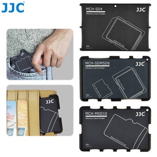 JJC กล่องเก็บการ์ดหน่วยความจํา SD การ์ด MSD Micro SD การ์ด TF แบบบางเฉียบ แบบพกพา