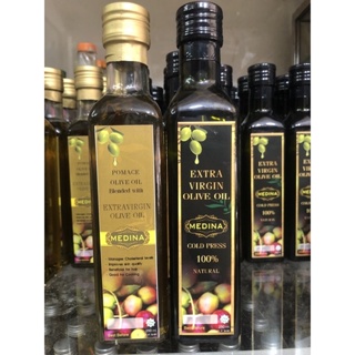 Extra Virgin Olive Oil 250 ml. เอ็กซ์ตร้า น้ำมันมะกอก (น้ำมันธรรมชาติ)