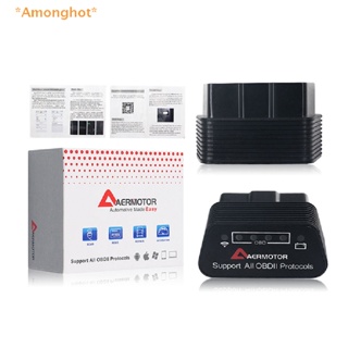 Amonghot&gt; เครื่องสแกนเนอร์วินิจฉัยรถยนต์ ELM327 V1.5 Wifi บลูทูธ 4.0 V1.5 OBD2