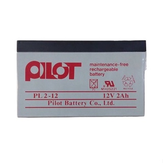 แบตแห้ง PILOT   PL2-12 (12V 2AH)