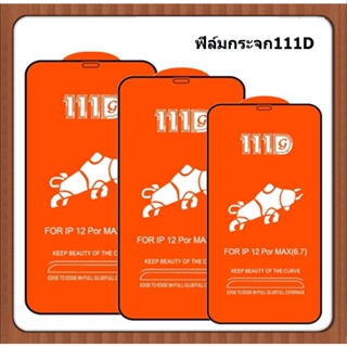 🔥ฟิล์มกระจก ใช้สำหรับ iphone 14 7 8 Plus X XR XS MAX SE 2 3 11 Pro Max 12 13 Pro Max Mini 111D ฟิล์มกระจกกันกระแทก