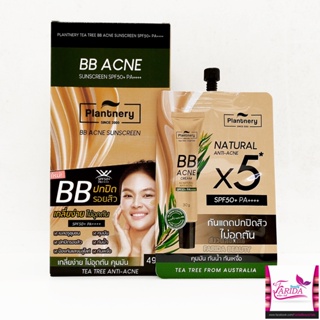 🔥โปรค่าส่ง25บาท🔥Plantnery Tea Tree BB Acne sunscreen SPF 50 แพลนท์เนอรี่  ที ทรี แอคเน่ ซันสกรีน  ครีมซองเซเว่น