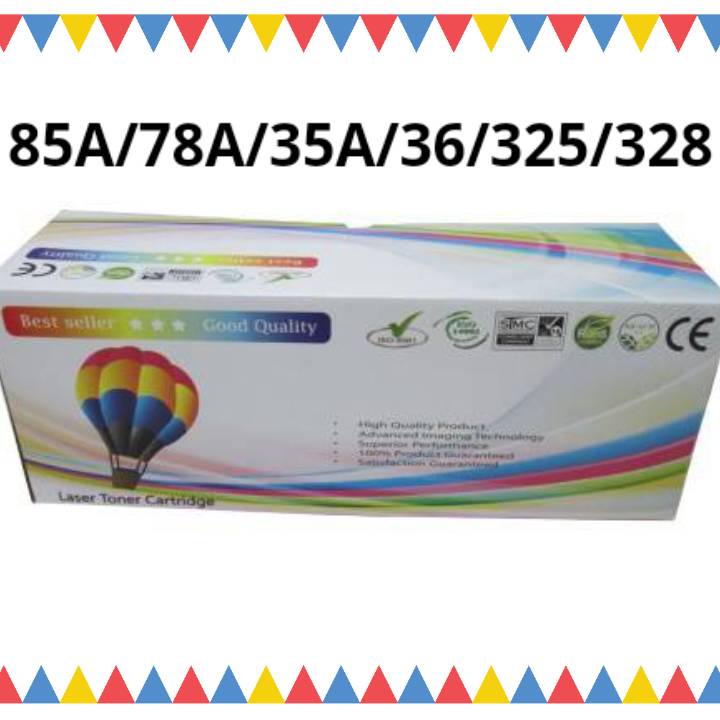 หมึกเลเซอร์ 85A รวมรุ่น กล่องบอลลูน