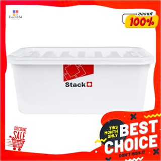 STORAGE กล่องเก็บของ ฝาล็อค STACKO FAMILI 16.5 ลิตร สีขาวSTORAGE BOX STACKO FAMILI 16.5L WHITE