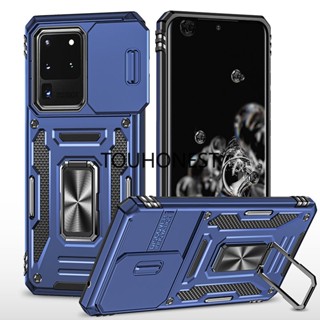 เคส Samsung Galaxy S20 Ultra เคส Samsung M13 เคส Samsung M25 เคส Samsung M52 Case Samsung M53 Case Samsung S20 Plus Luxury Armor Shockproof Stand Holder Back Cover Cool Hard Shell Phone Case หรูหรา เกราะ กันกระแทก ขาตั้ง ที่วาง ฝาหลัง สุดเท่ แข็ง