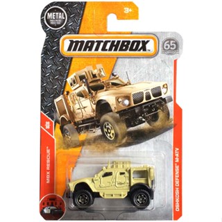 กล่องจับคู่ OSHKOSH ยานพาหนะเกราะ สีเหลือง OSHKOSH DEFENSE M-ATV 122