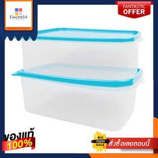 กล่องอาหารทรงเหลี่ยม Chef Box MICRON WARE รุ่น JCP-6076 ความจุ 2,000 มล. (แพ็ก 2 ใบ) สีฟ้าSquare food box Chef Box MICRO