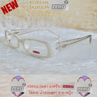 Fashion กรอบแว่นตา สำหรับตัดเลนส์ ชาย หญิง แว่นตา วินเทจ รุ่น71005 สีขาว กรอบเต็ม ทรงรี ขาข้อต่อ พลาสติกเกรดA