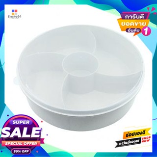 Multipurpose ถาดพลาสติกอเนกประสงค์ทรงกลม 5 ช่อง Kassa Home รุ่น 105586111 ขนาด 28 X 28 X 8.2 ซม. สีขาวplastic Multipurpo