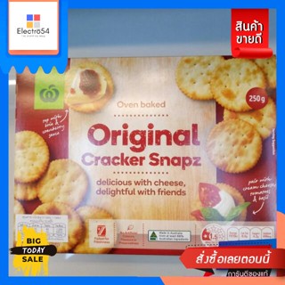 ขนม WW Original Cracker Snaps ขนมปังอบกรอบ 250g. WW Original Cracker Snaps Crispy Bread 250g. Reasonable price