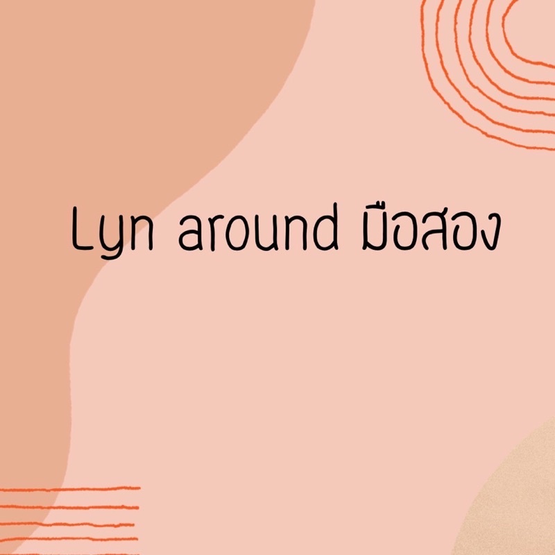 Lynaroundมือสองในlive