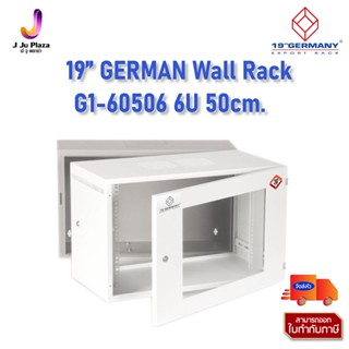 19” GERMAN Wall Rack  G1-60506 6U 50cm./30Y