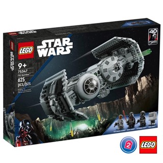 เลโก้ LEGO Star Wars 75347 TIE Bomber